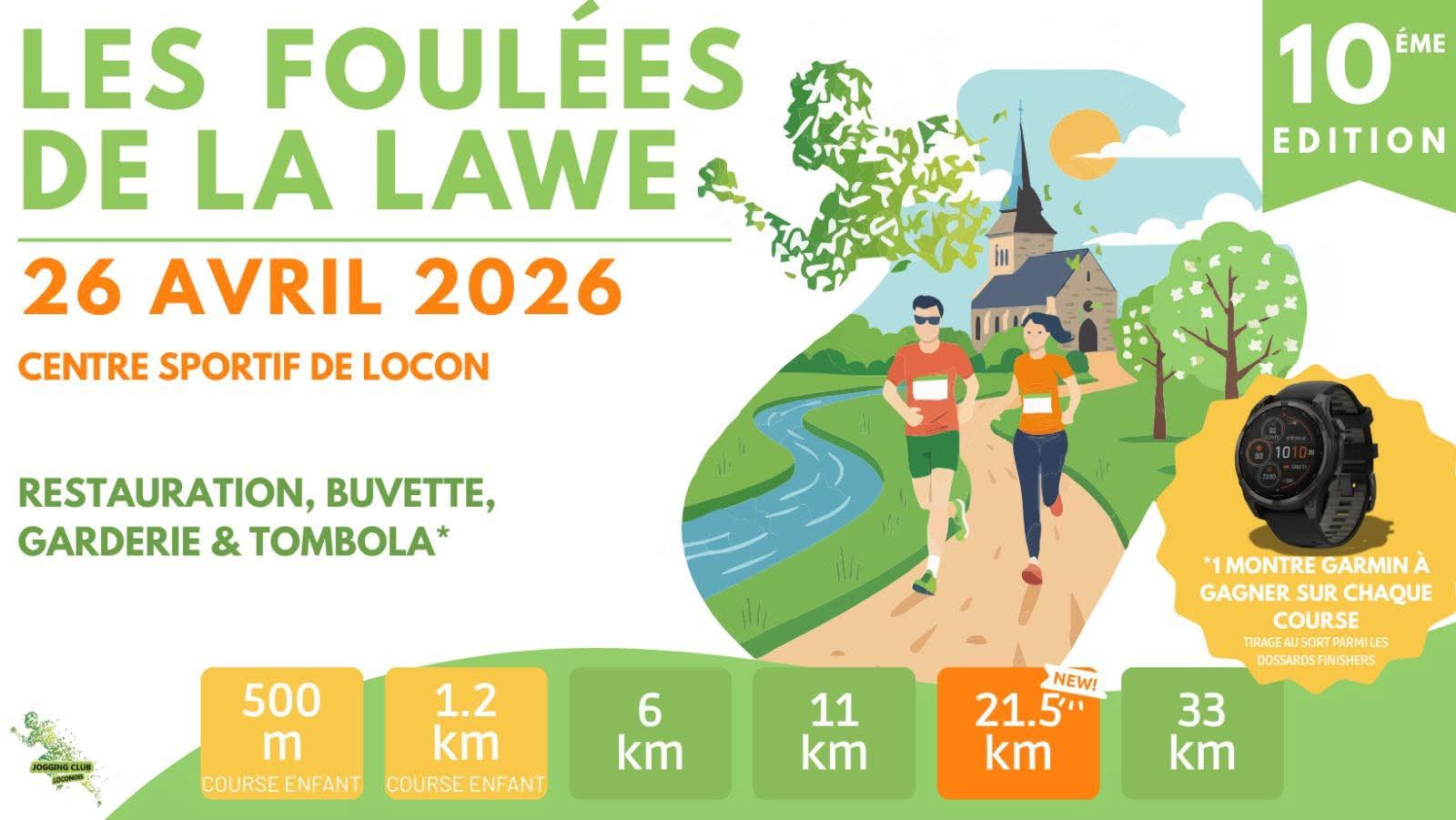 course lawe